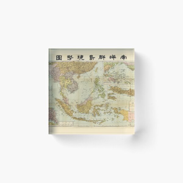 Item preview, Map of Southeast Asia (1936) designed and sold by allhistory.