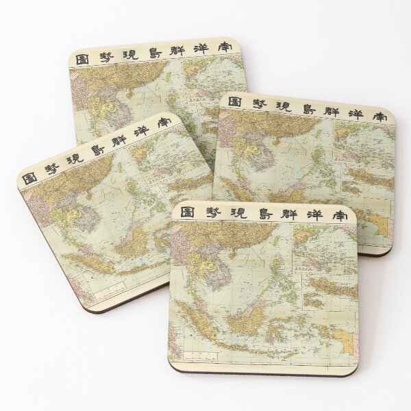 Item preview, Map of Southeast Asia (1936) designed and sold by allhistory.
