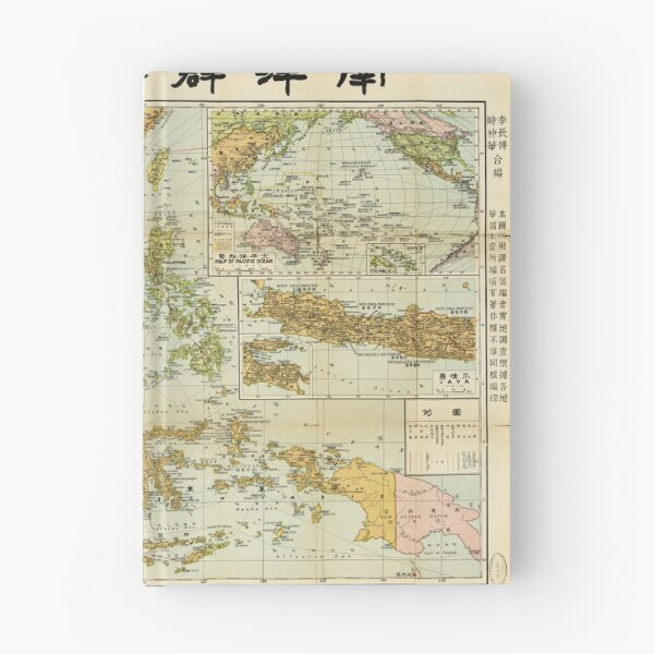 Item preview, Map of Southeast Asia (1936) designed and sold by allhistory.