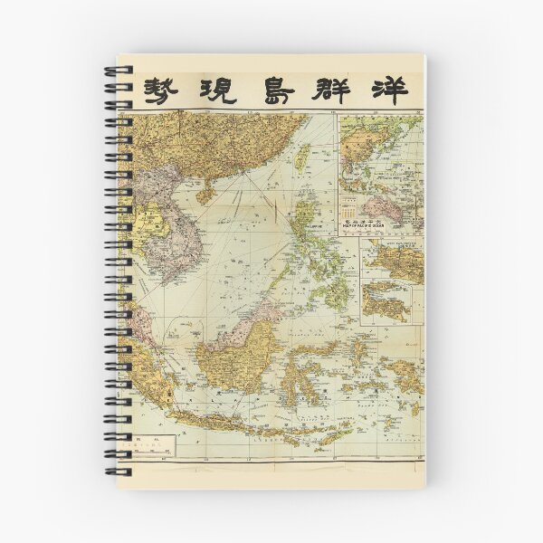 Item preview, Map of Southeast Asia (1936) designed and sold by allhistory.