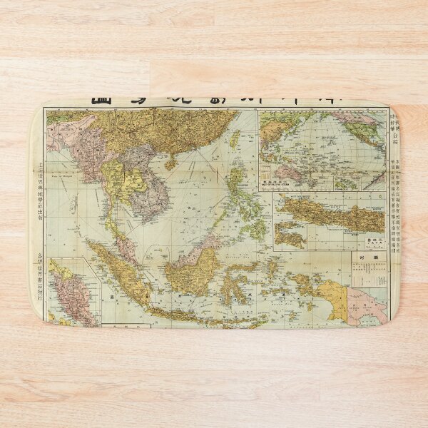 Item preview, Map of Southeast Asia (1936) designed and sold by allhistory.