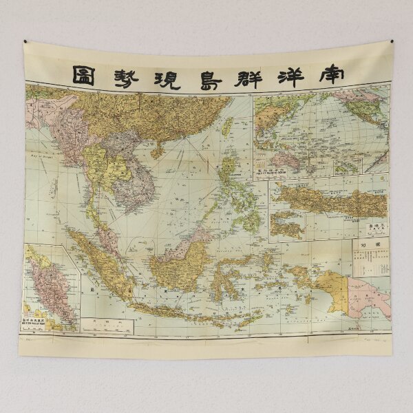 Item preview, Map of Southeast Asia (1936) designed and sold by allhistory.