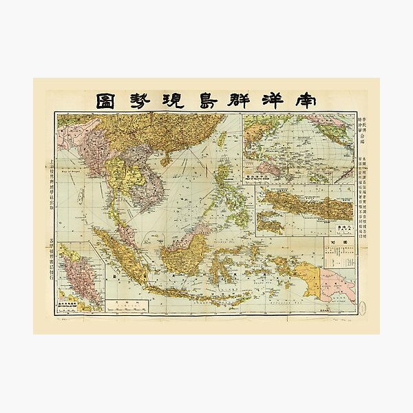 Item preview, Map of Southeast Asia (1936) designed and sold by allhistory.