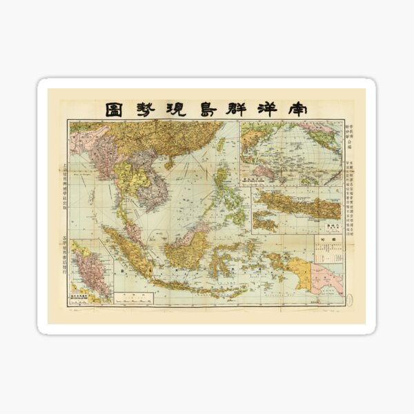 Item preview, Map of Southeast Asia (1936) designed and sold by allhistory.