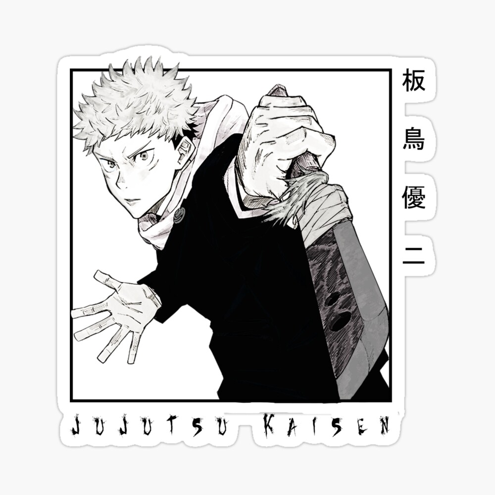 jujutsu kaisen yuji itadori photographic print by anime styles redbubble