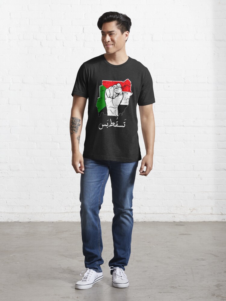 Sudan Revolts Tasgot Bas Tshirt Shirt Tee Sudan Revolts Tasgot Bas Tshirt Shirt Tee