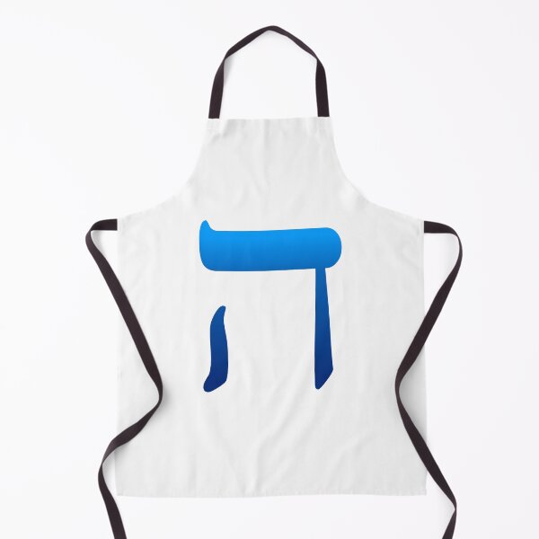 Item preview, ה - Hebrew Letter Hey designed and sold by HebrewHipster.