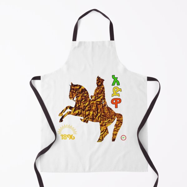 Item preview, Menelik tees designed and sold by Abelfashion.