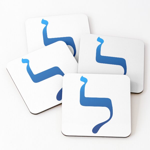 Item preview, ל - Hebrew Letter Lamed designed and sold by HebrewHipster.