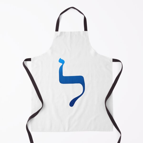 Item preview, ל - Hebrew Letter Lamed designed and sold by HebrewHipster.