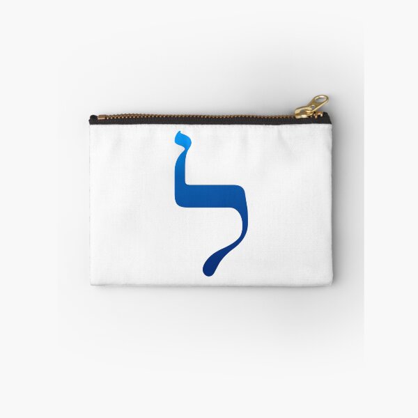 Item preview, ל - Hebrew Letter Lamed designed and sold by HebrewHipster.