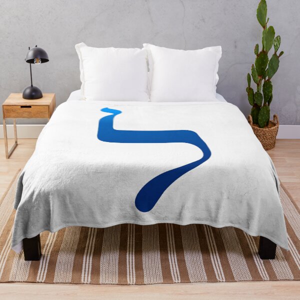Item preview, ל - Hebrew Letter Lamed designed and sold by HebrewHipster.