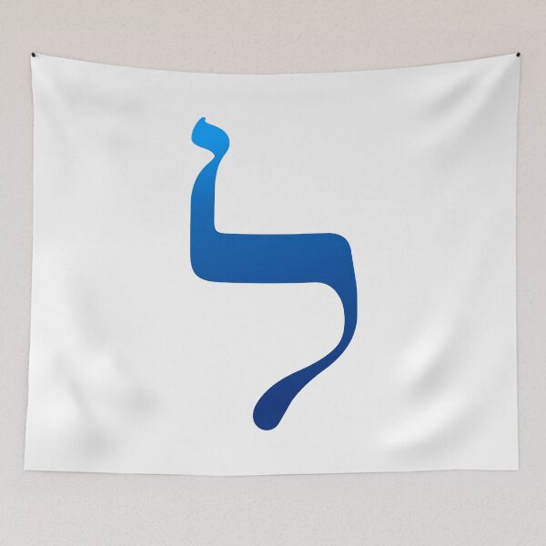 Item preview, ל - Hebrew Letter Lamed designed and sold by HebrewHipster.