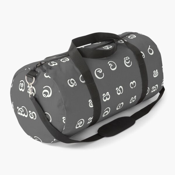 Item preview, sinhala alphabet - sri lanka - black designed and sold by ZiphGames.