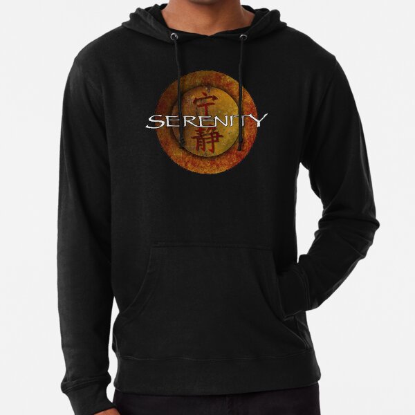 Serenity Logo (Firefly) Lightweight Hoodie