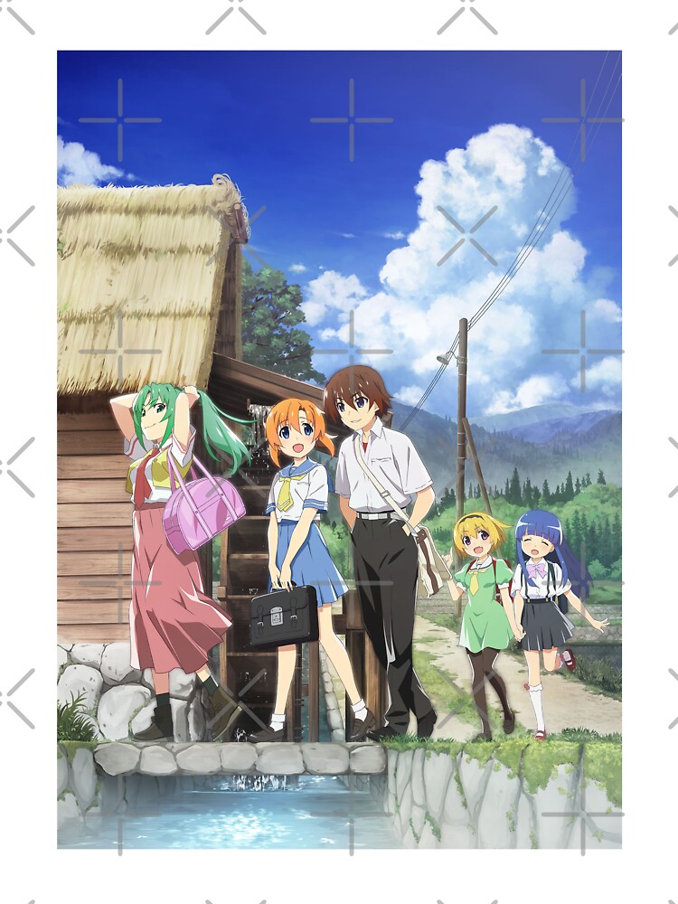 Higurashi no Naku Koro ni Gou (Higurashi: When They Cry – Gou