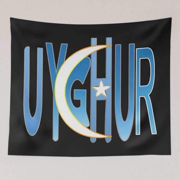Item preview,  UYGHUR FLAG designed and sold by Ralek.