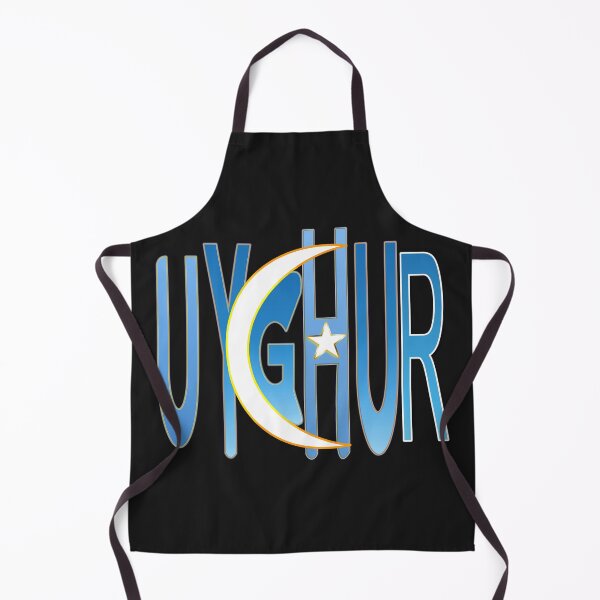 Item preview, UYGHUR FLAG designed and sold by Ralek.