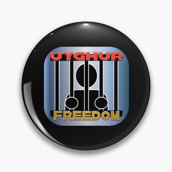 Item preview, UYGHUR  FREEDOM designed and sold by Ralek.