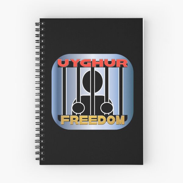 Item preview, UYGHUR  FREEDOM designed and sold by Ralek.