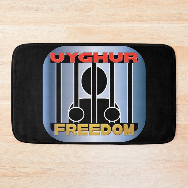 Item preview, UYGHUR  FREEDOM designed and sold by Ralek.