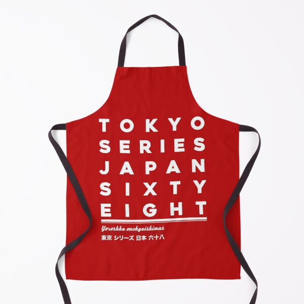 Item preview, Tokyo Japan Red White Bold Typography Text Design designed and sold by paperpark.