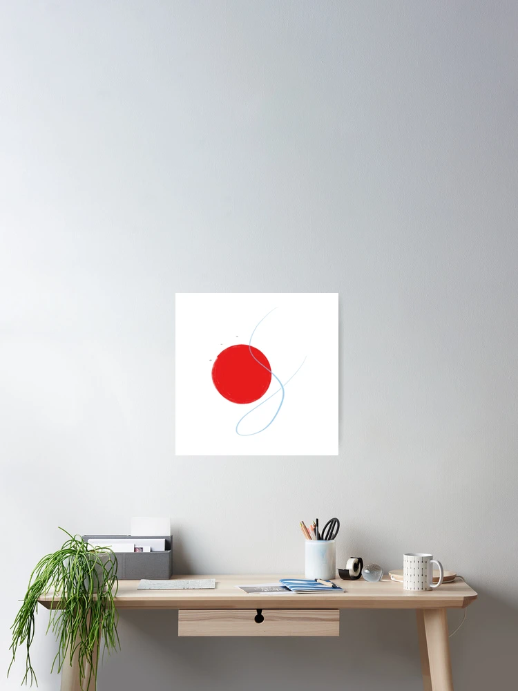 Thumbnail 2 of 3, Poster, Abstract Sun designed and sold by CozyBerry Creations.