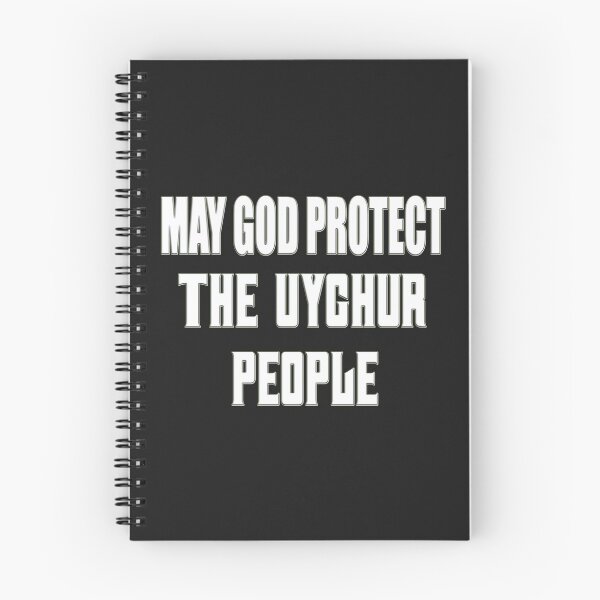 Item preview,  MAY GOD PROTECT THE UYGHUR PEOPLE designed and sold by Ralek.