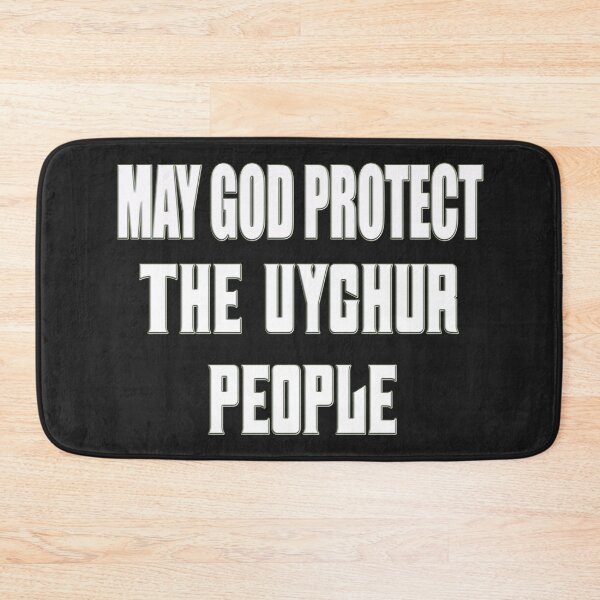 Item preview,  MAY GOD PROTECT THE UYGHUR PEOPLE designed and sold by Ralek.