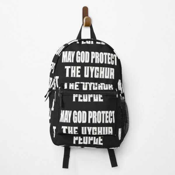 Item preview, MAY GOD PROTECT THE UYGHUR PEOPLE designed and sold by Ralek.