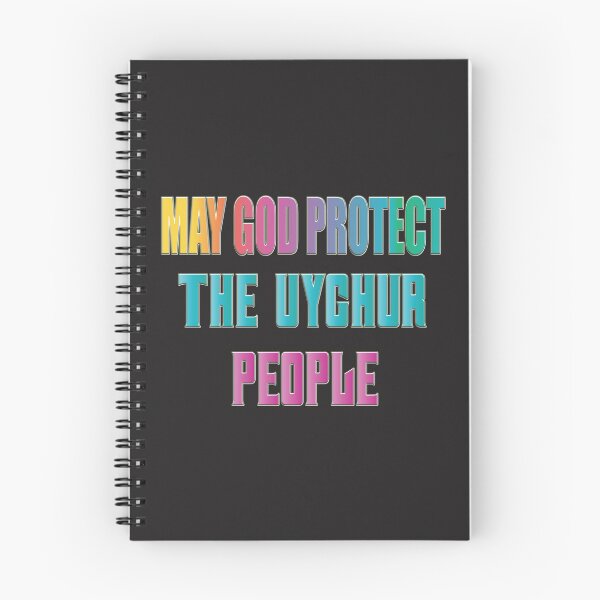 Item preview, MAY GOD PROTECT THE UYGHUR PEOPLE designed and sold by Ralek.