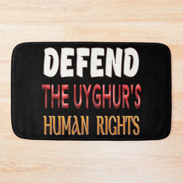 Item preview,  Defend the Uyghurs' human rights  designed and sold by Ralek.