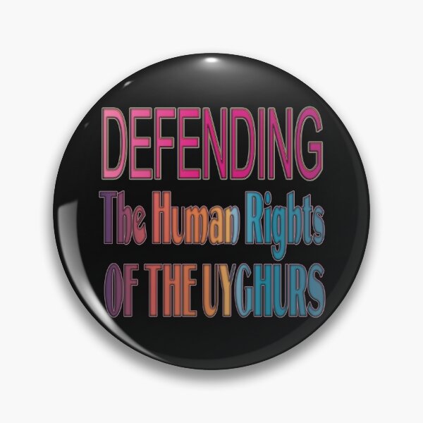 Item preview, Defending the Uighurs' human rights  designed and sold by Ralek.