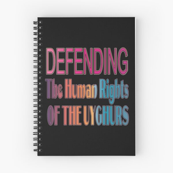 Item preview, Defending the Uighurs' human rights  designed and sold by Ralek.