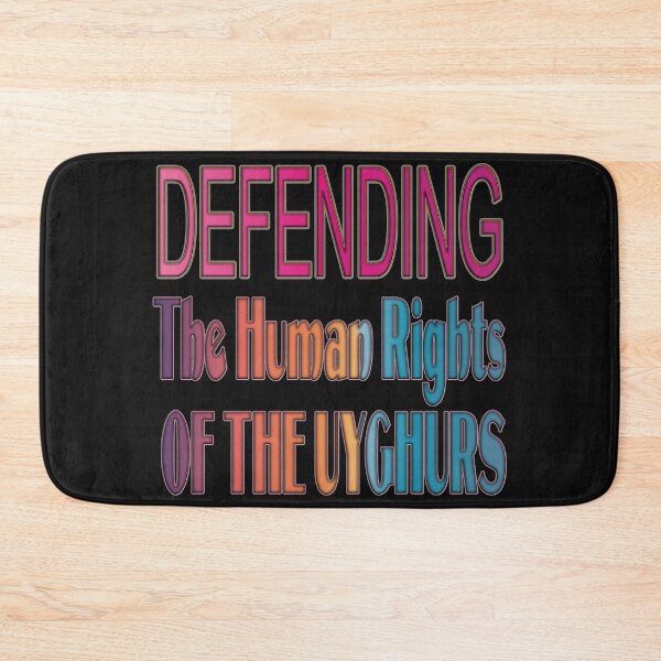 Item preview, Defending the Uighurs' human rights  designed and sold by Ralek.