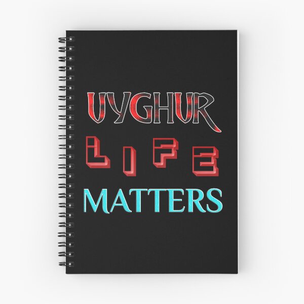Item preview, UYGHUR LIFE MATTERS  designed and sold by Ralek.