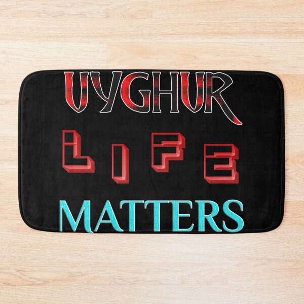 Item preview, UYGHUR LIFE MATTERS  designed and sold by Ralek.