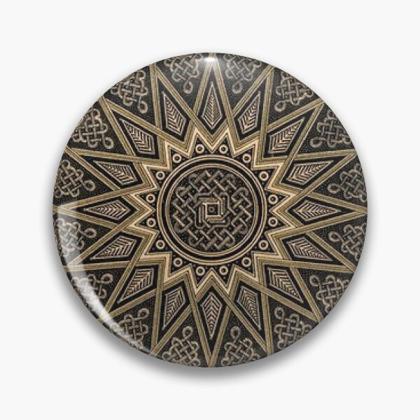 Item preview, Arabic Print 1869 designed and sold by abbazabba.