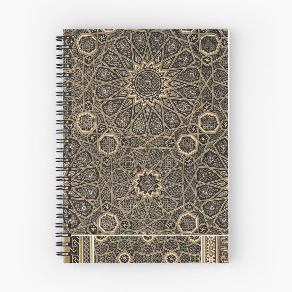 Item preview, Arabic Print 1869 designed and sold by abbazabba.