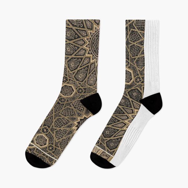 Item preview, Arabic Print 1869 designed and sold by abbazabba.