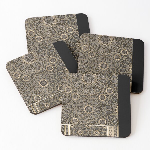 Item preview, Arabic Print 1869 designed and sold by abbazabba.