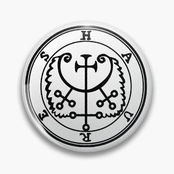 Item preview, Haures Sigil Flame Eyed Leopard Duke of Hell Seal designed and sold by TheAlchemyDen.