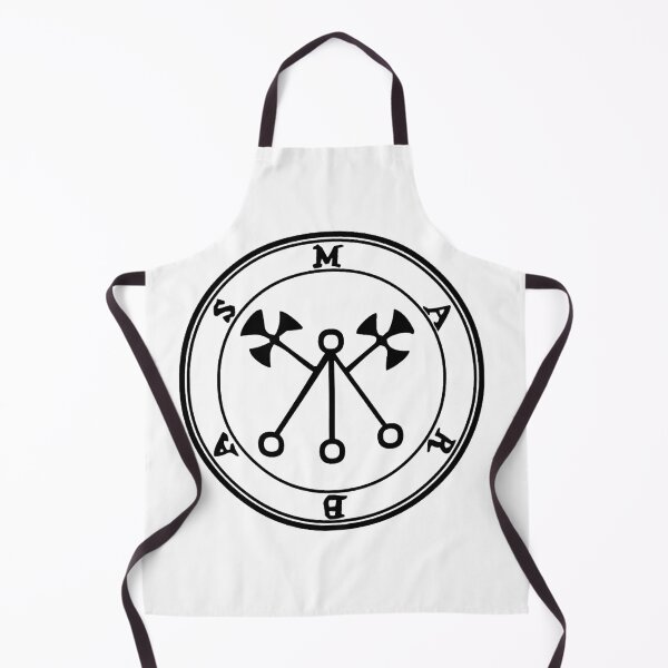 Item preview, Marbas Sigil Great Lion President of Hell Seal designed and sold by TheAlchemyDen.