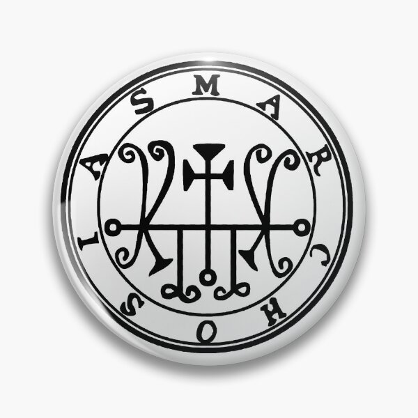 Item preview, Marchosias designed and sold by TheAlchemyDen.