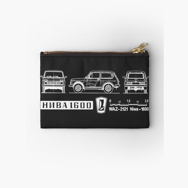 Item preview, Lada Niva (light) designed and sold by Groenendijk.