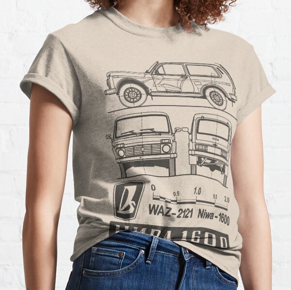 Lada Niva (dunkel) Classic T-Shirt
