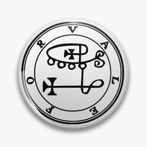 Item preview, Valefar Sigil Man Headed Lion Duke of Hell Seal designed and sold by TheAlchemyDen.