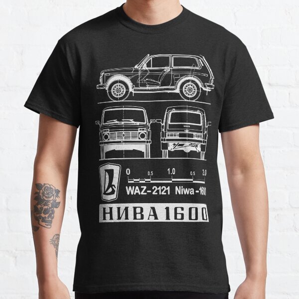 Lada Niva (Licht) Classic T-Shirt