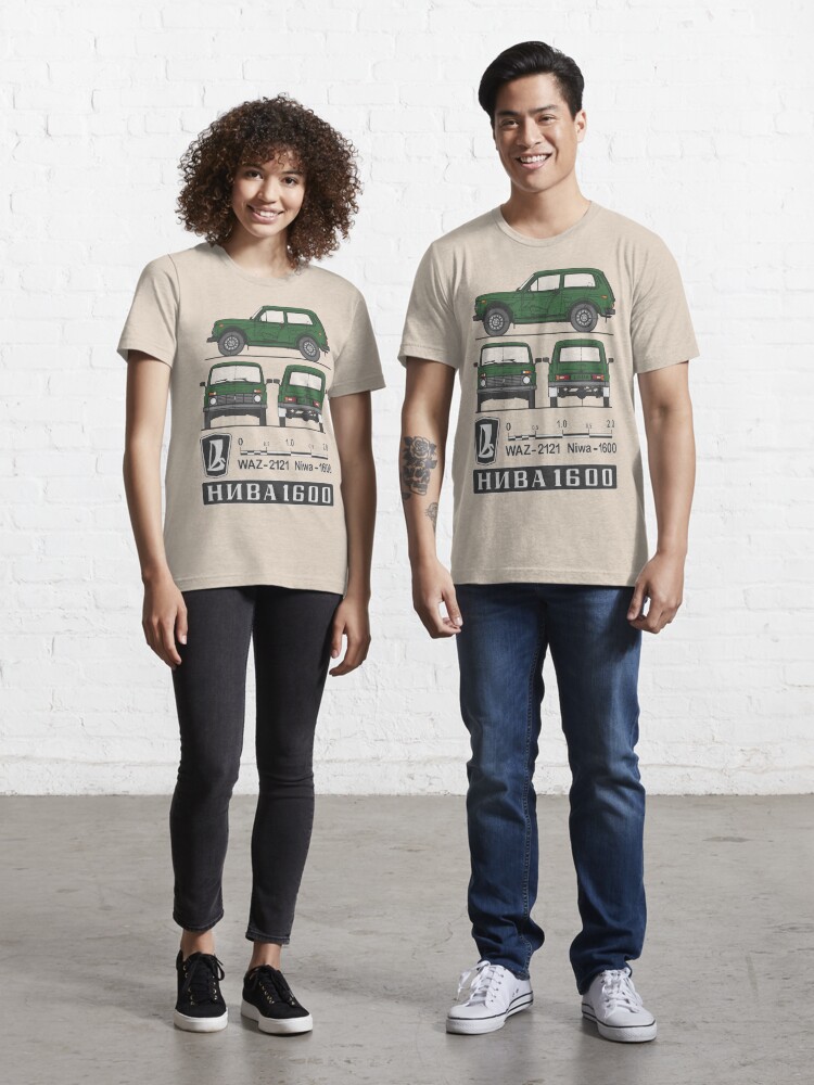 Lada Niva (green) Essential T-Shirt for Sale by Groenendijk