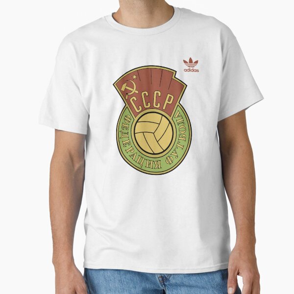 Artikel-Vorschau von ussr fußballverband logo cccp, designt und verkauft von coolname420.